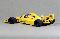 Onyx: Lamborghini F1 Lotus 102 Warwick in 1:43 scale
. Picture provided by Gennadiy, 2009-03-22 19:36:32